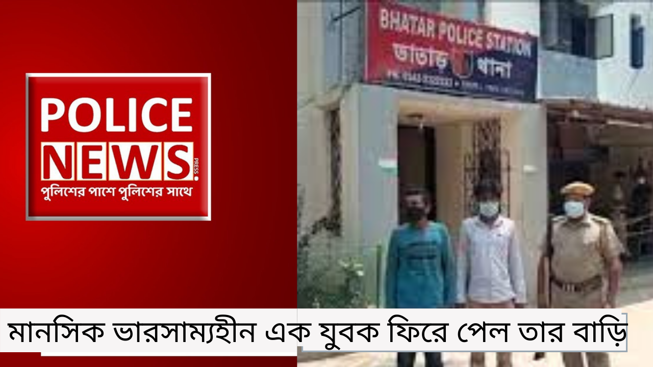 ভারত-নেপাল সীমান্তে ধরা পড়ল চার বিদেশি