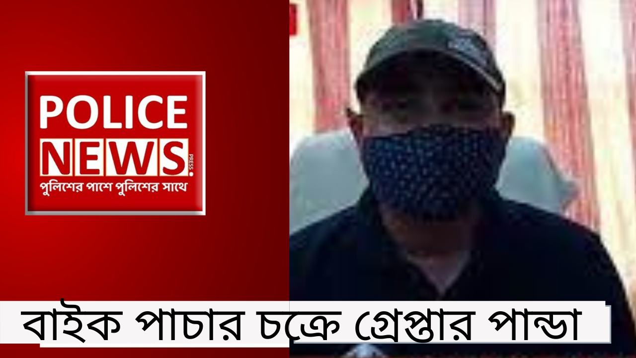 বড় সাফল্য পেল বৈকণ্ঠপুর বনবিভাগ,উদ্ধার 15টি কচ্ছপ